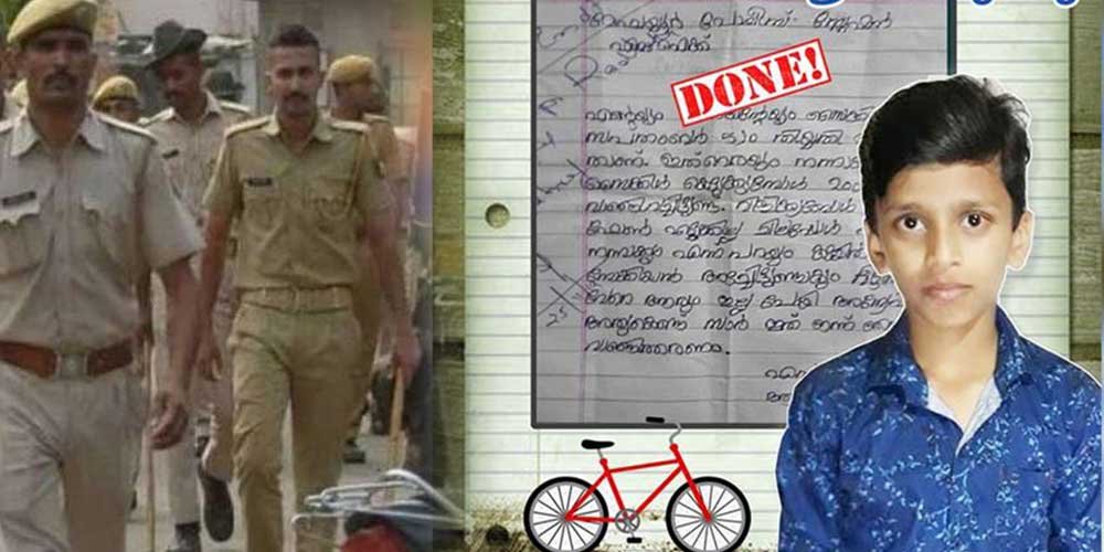 ચાલાક બાળકે દુકાનદારનેં આ રીતે પાઠ ભણાવ્યો…