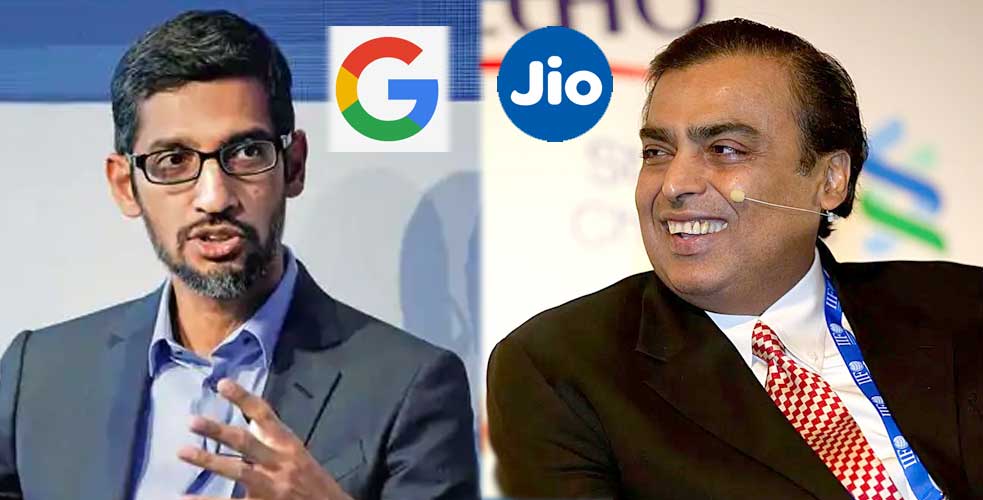 Jio અને Google કરી રહ્યા છે પાર્ટનરશીપ, બંને મળીને ભારતમાં કરશે આ સૌથી મોટો બદલાવ. 
